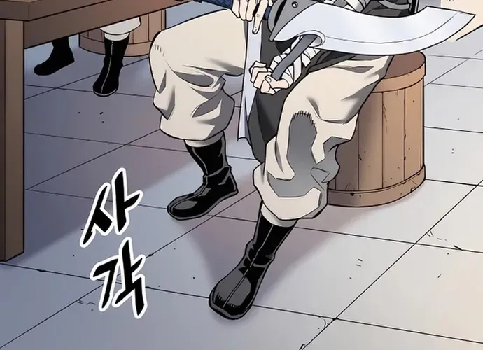 Đại Đao Ngạo - Bất Trạch Cầu Sinh Chap 11 - Next Chap 12