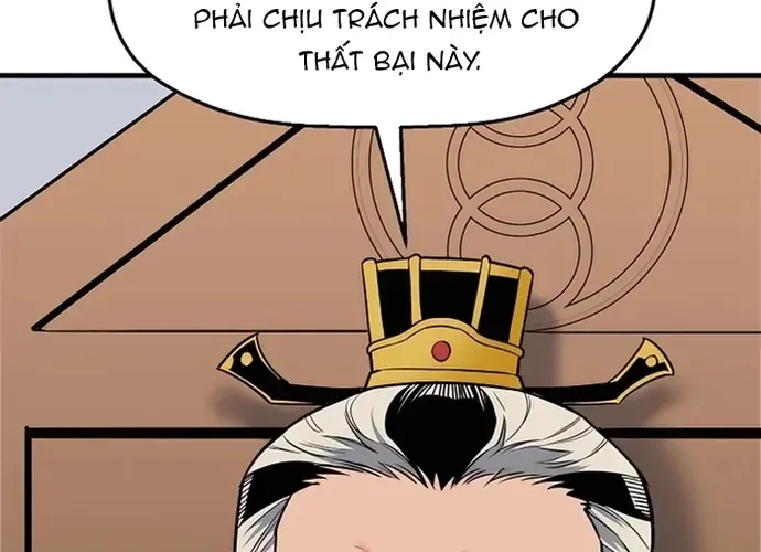 Đại Đao Ngạo - Bất Trạch Cầu Sinh Chap 11 - Next Chap 12