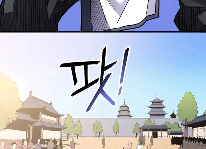 Đại Đao Ngạo - Bất Trạch Cầu Sinh Chap 12 - Next Chap 13