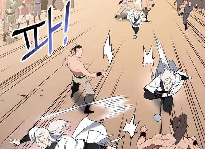 Đại Đao Ngạo - Bất Trạch Cầu Sinh Chap 12 - Next Chap 13