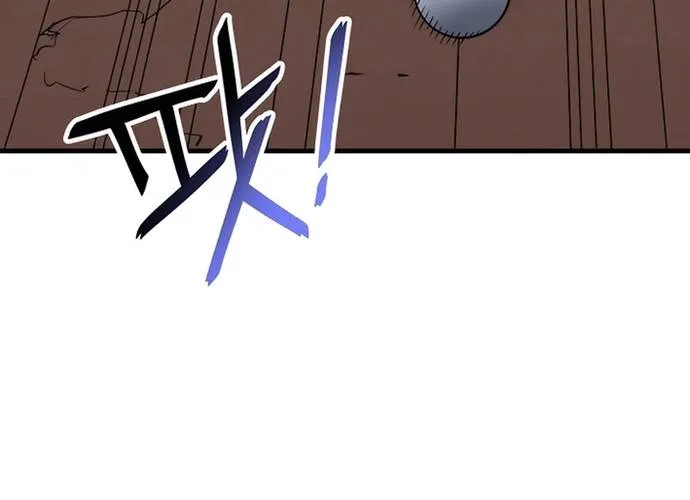 Đại Đao Ngạo - Bất Trạch Cầu Sinh Chap 12 - Next Chap 13