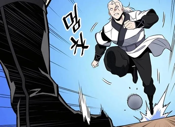 Đại Đao Ngạo - Bất Trạch Cầu Sinh Chap 12 - Next Chap 13