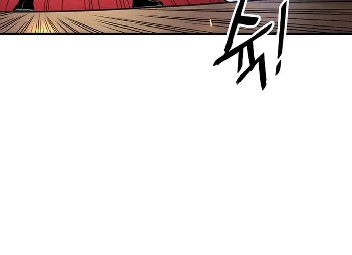 Đại Đao Ngạo - Bất Trạch Cầu Sinh Chap 12 - Next Chap 13