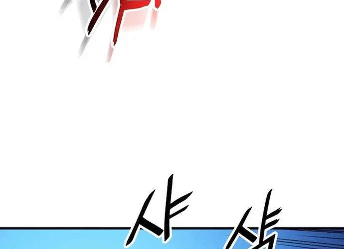 Đại Đao Ngạo - Bất Trạch Cầu Sinh Chap 12 - Next Chap 13