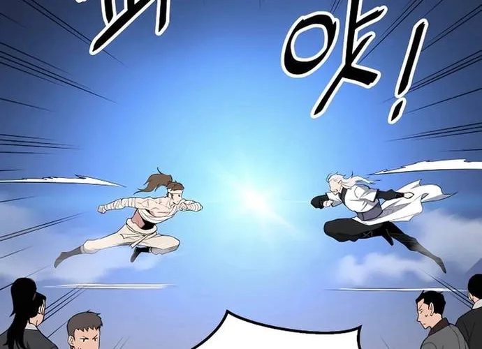 Đại Đao Ngạo - Bất Trạch Cầu Sinh Chap 12 - Next Chap 13