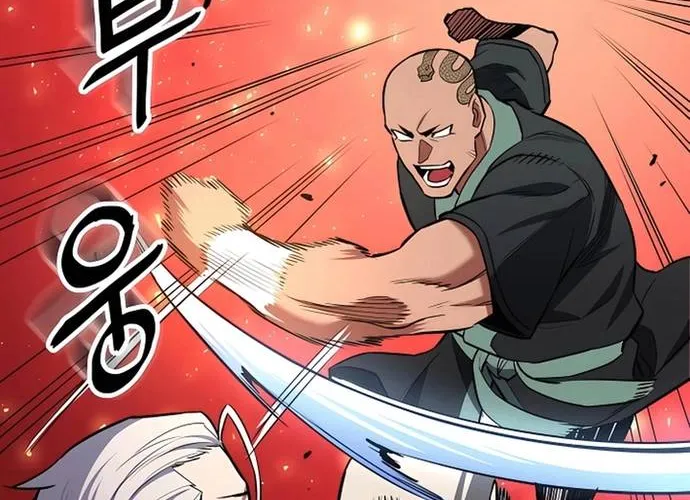 Đại Đao Ngạo - Bất Trạch Cầu Sinh Chap 12 - Next Chap 13