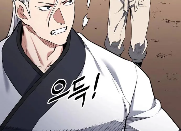 Đại Đao Ngạo - Bất Trạch Cầu Sinh Chap 12 - Next Chap 13