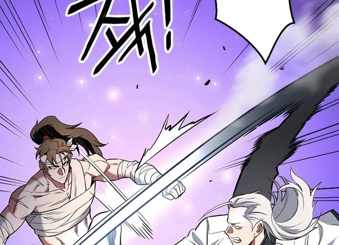 Đại Đao Ngạo - Bất Trạch Cầu Sinh Chap 12 - Next Chap 13