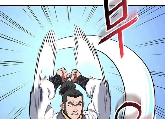 Đại Đao Ngạo - Bất Trạch Cầu Sinh Chap 12 - Next Chap 13