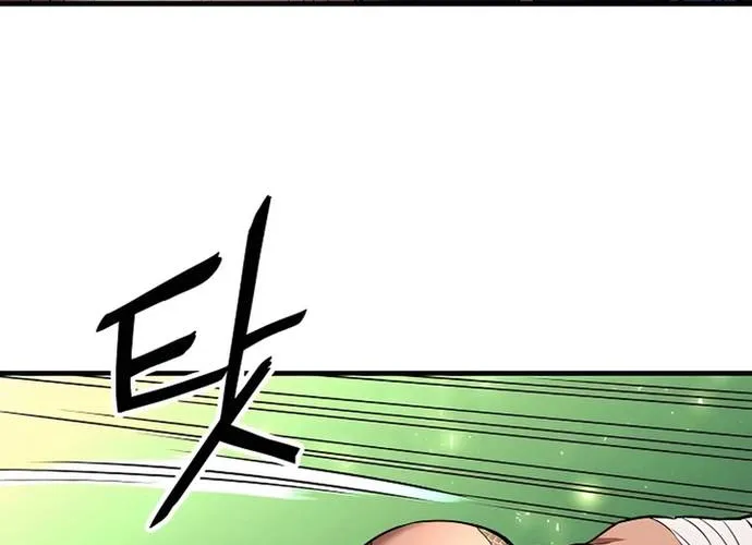 Đại Đao Ngạo - Bất Trạch Cầu Sinh Chap 12 - Next Chap 13