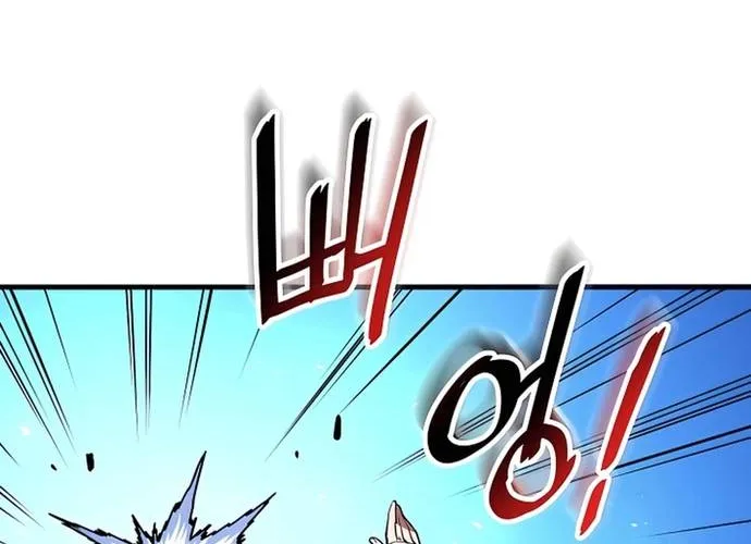 Đại Đao Ngạo - Bất Trạch Cầu Sinh Chap 12 - Next Chap 13