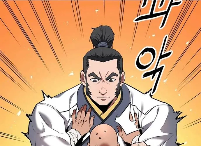 Đại Đao Ngạo - Bất Trạch Cầu Sinh Chap 12 - Next Chap 13