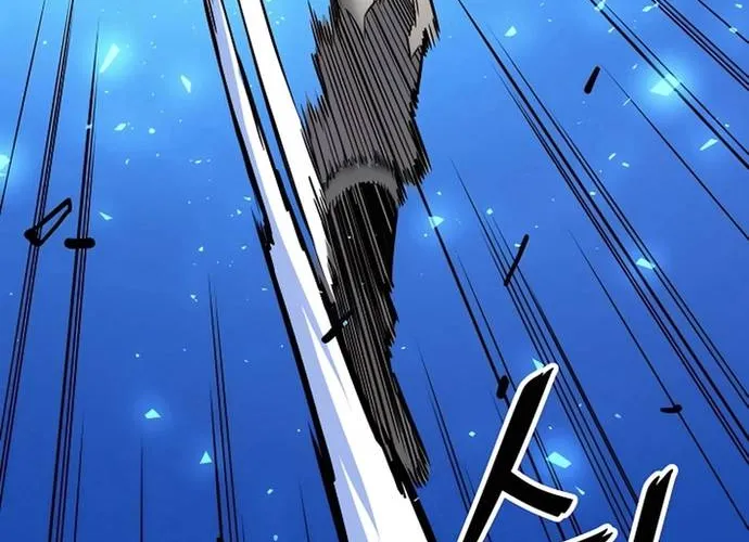 Đại Đao Ngạo - Bất Trạch Cầu Sinh Chap 12 - Next Chap 13