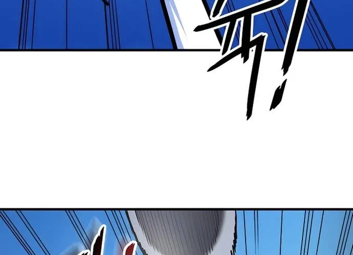 Đại Đao Ngạo - Bất Trạch Cầu Sinh Chap 12 - Next Chap 13