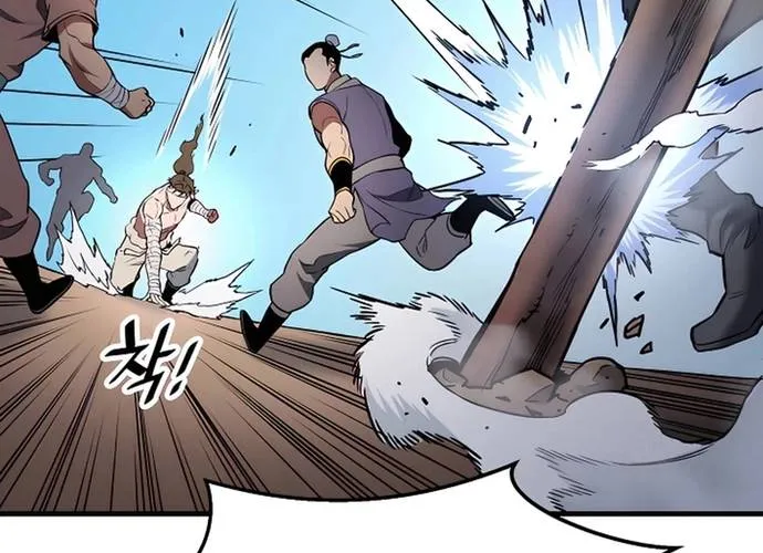 Đại Đao Ngạo - Bất Trạch Cầu Sinh Chap 12 - Next Chap 13