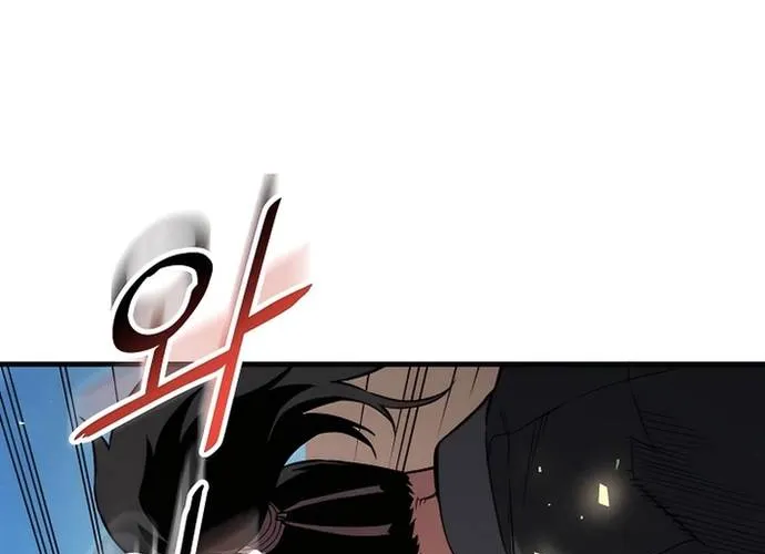 Đại Đao Ngạo - Bất Trạch Cầu Sinh Chap 12 - Next Chap 13