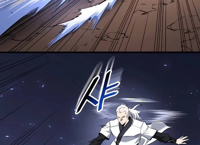 Đại Đao Ngạo - Bất Trạch Cầu Sinh Chap 12 - Next Chap 13