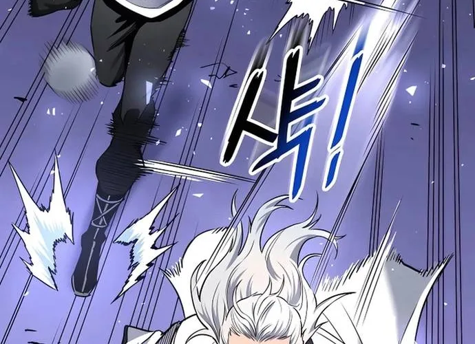 Đại Đao Ngạo - Bất Trạch Cầu Sinh Chap 12 - Next Chap 13