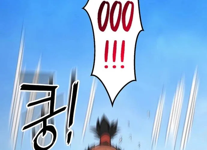 Đại Đao Ngạo - Bất Trạch Cầu Sinh Chap 12 - Next Chap 13