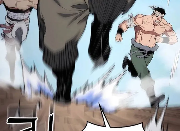 Đại Đao Ngạo - Bất Trạch Cầu Sinh Chap 12 - Next Chap 13