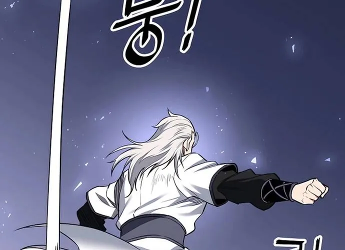 Đại Đao Ngạo - Bất Trạch Cầu Sinh Chap 12 - Next Chap 13