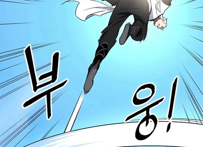 Đại Đao Ngạo - Bất Trạch Cầu Sinh Chap 12 - Next Chap 13