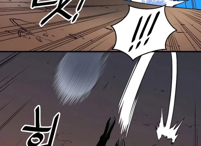 Đại Đao Ngạo - Bất Trạch Cầu Sinh Chap 12 - Next Chap 13