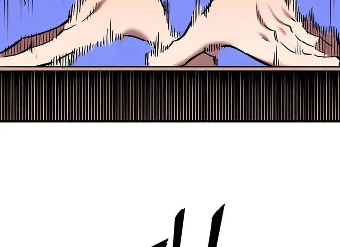 Đại Đao Ngạo - Bất Trạch Cầu Sinh Chap 12 - Next Chap 13