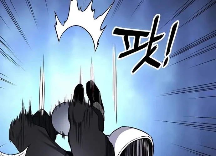 Đại Đao Ngạo - Bất Trạch Cầu Sinh Chap 12 - Next Chap 13