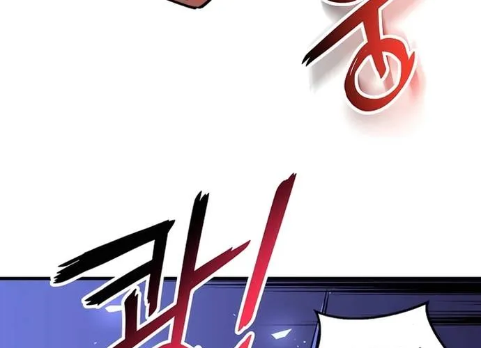 Đại Đao Ngạo - Bất Trạch Cầu Sinh Chap 12 - Next Chap 13