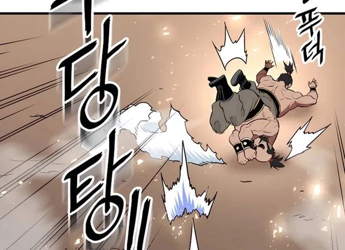 Đại Đao Ngạo - Bất Trạch Cầu Sinh Chap 12 - Next Chap 13