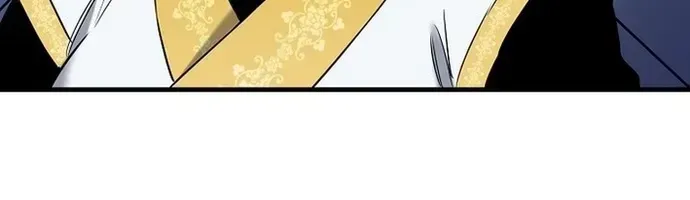 Đại Đao Ngạo - Bất Trạch Cầu Sinh Chap 13 - Next Chap 14