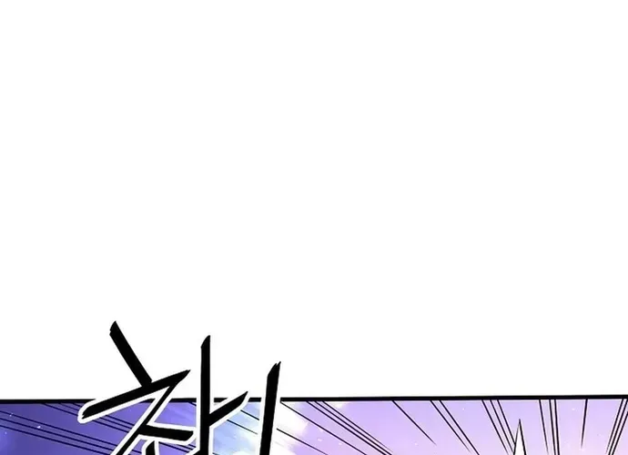 Đại Đao Ngạo - Bất Trạch Cầu Sinh Chap 13 - Next Chap 14