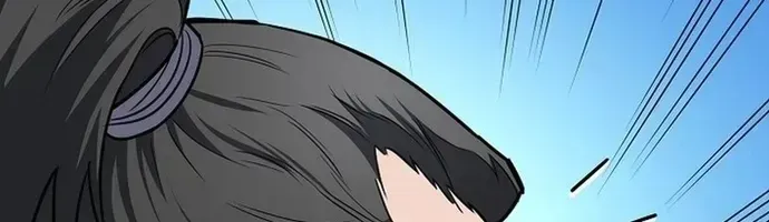 Đại Đao Ngạo - Bất Trạch Cầu Sinh Chap 13 - Next Chap 14