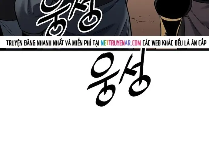 Đại Đao Ngạo - Bất Trạch Cầu Sinh Chap 13 - Next Chap 14