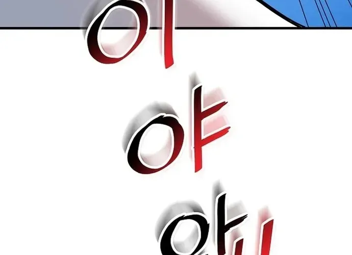 Đại Đao Ngạo - Bất Trạch Cầu Sinh Chap 13 - Next Chap 14