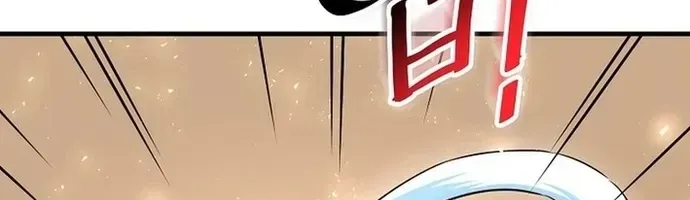 Đại Đao Ngạo - Bất Trạch Cầu Sinh Chap 13 - Next Chap 14