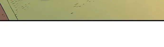 Đại Đao Ngạo - Bất Trạch Cầu Sinh Chap 13 - Next Chap 14