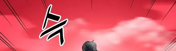 Đại Đao Ngạo - Bất Trạch Cầu Sinh Chap 13 - Next Chap 14