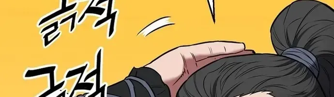 Đại Đao Ngạo - Bất Trạch Cầu Sinh Chap 13 - Next Chap 14