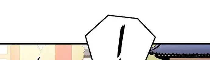 Đại Đao Ngạo - Bất Trạch Cầu Sinh Chap 13 - Next Chap 14