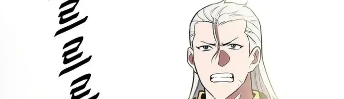 Đại Đao Ngạo - Bất Trạch Cầu Sinh Chap 13 - Next Chap 14