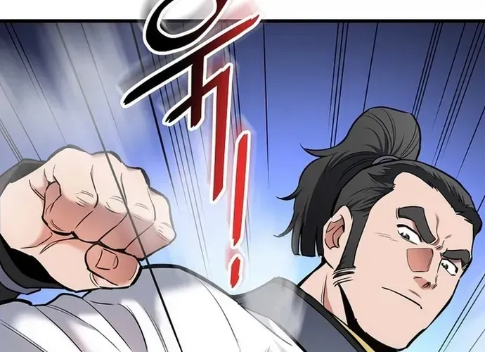 Đại Đao Ngạo - Bất Trạch Cầu Sinh Chap 13 - Next Chap 14