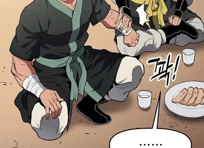 Đại Đao Ngạo - Bất Trạch Cầu Sinh Chap 13 - Next Chap 14