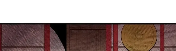 Đại Đao Ngạo - Bất Trạch Cầu Sinh Chap 13 - Next Chap 14