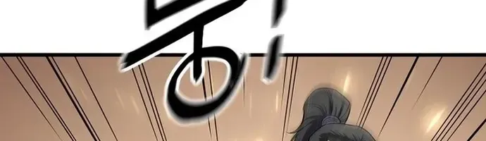 Đại Đao Ngạo - Bất Trạch Cầu Sinh Chap 13 - Next Chap 14