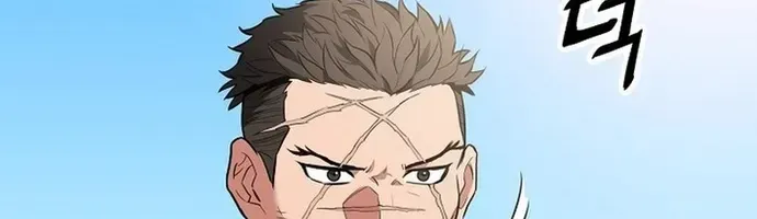 Đại Đao Ngạo - Bất Trạch Cầu Sinh Chap 13 - Next Chap 14