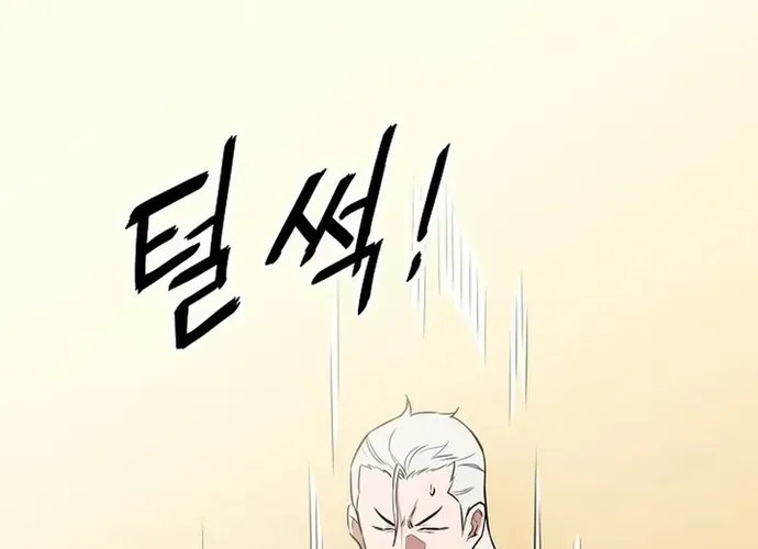 Đại Đao Ngạo - Bất Trạch Cầu Sinh Chap 13 - Next Chap 14