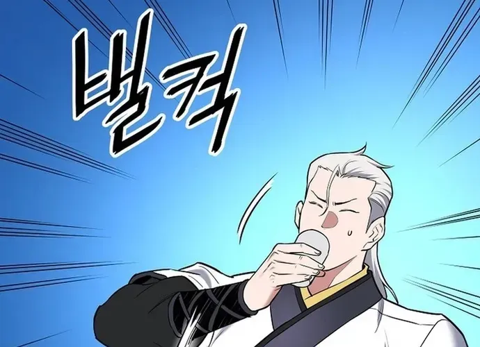 Đại Đao Ngạo - Bất Trạch Cầu Sinh Chap 13 - Next Chap 14