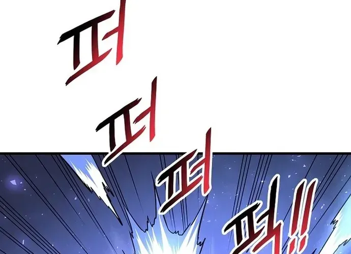 Đại Đao Ngạo - Bất Trạch Cầu Sinh Chap 13 - Next Chap 14